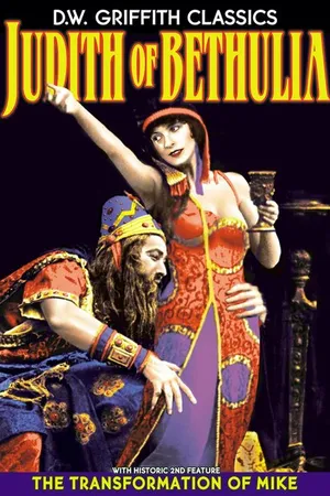 Постер к фильму Юдифь из Ветулии (1913)
