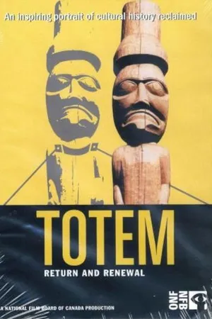 Постер к фильму Totem: The Return of the G'psgolox Pole (2003)