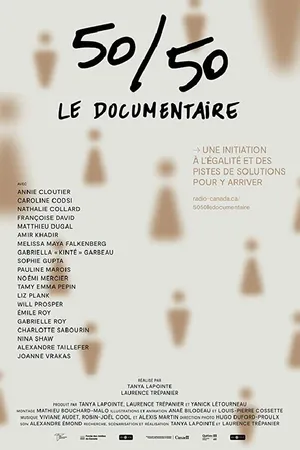 Постер к фильму 50/50: le documentaire (2018)