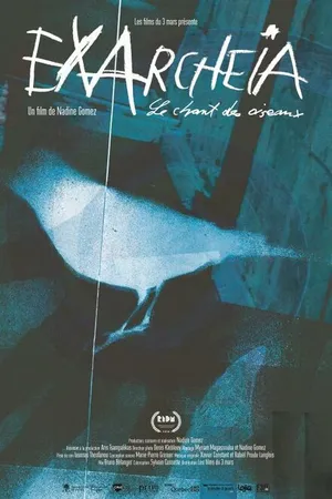 Постер к фильму Exarcheia, le chant des oiseaux (2018)