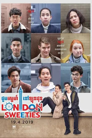 Постер к фильму Лондонские лапочки (2019)