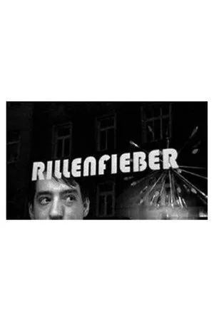 Постер к фильму Rillenfieber (2000)