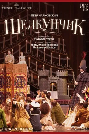 Постер к фильму Нуреев: Щелкунчик (2012)