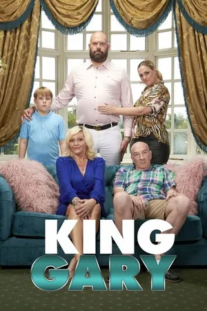 Постер к сериалу Король Гари (2018 - 2021)