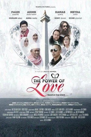 Постер к фильму 212: The Power of Love (2018)