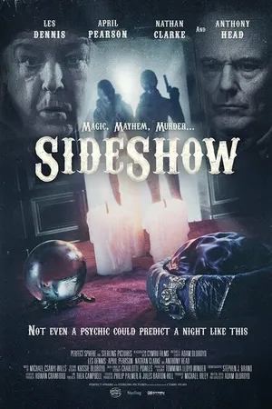 Постер к фильму Интерлюдия (2020)
