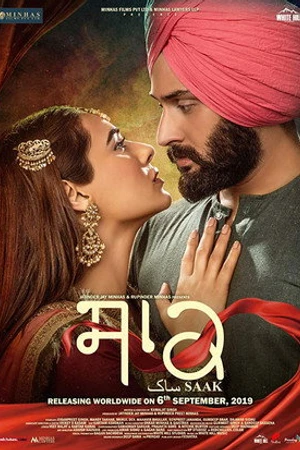 Постер к фильму Saak (2019)