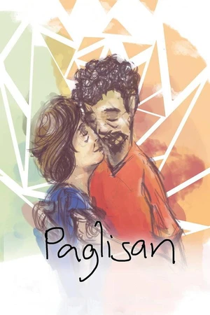 Постер к мультфильму Paglisan (2018)