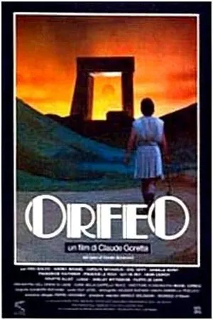 Постер к фильму Орфей (1985)
