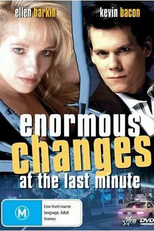 Постер к фильму Необыкновенные изменения в последнюю минуту (1983)