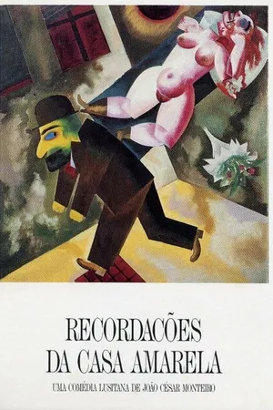 Постер к фильму Воспоминания Желтого Дома (1989)
