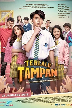 Постер к фильму Красавчик (2019)