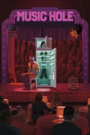 Постер к фильму Music Hole (2020)