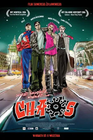 Постер к фильму Хаос (2006)