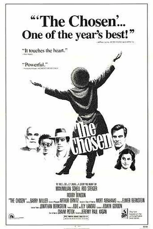Постер к фильму Избранные (1981)