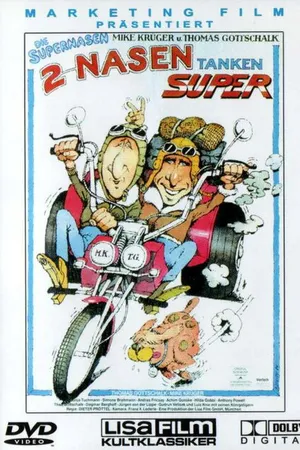 Постер к фильму Zwei Nasen tanken Super (1984)