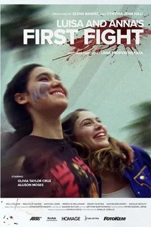 Постер к фильму Luisa and Anna's First Fight (2019)