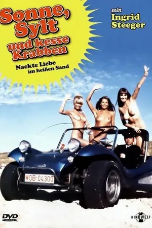 Постер к фильму Любовь на горячем песке (1971)