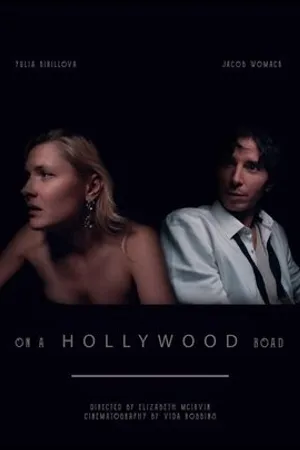 Постер к фильму On a Hollywood Road (2019)