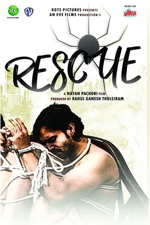 Постер к фильму Rescue (2019)