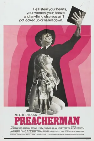Постер к фильму Проповедник (1971)