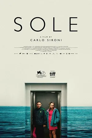 Постер к фильму Соле (2019)