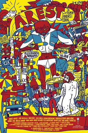Постер к фильму Арест (2019)