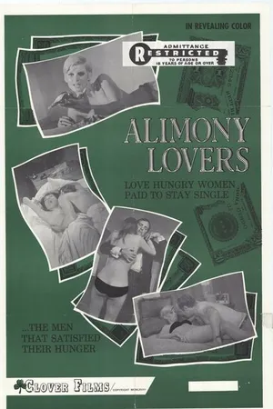 Постер к фильму Любовь за алименты (1969)