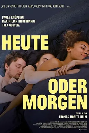 Постер к фильму Сегодня или завтра (2019)