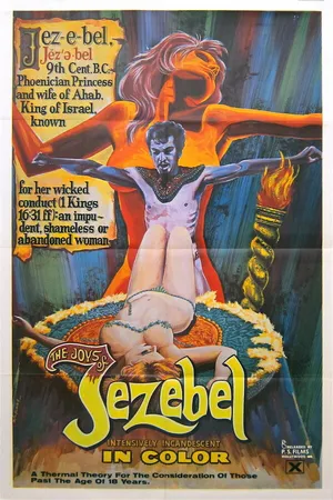 Постер к фильму The Joys of Jezebel (1970)