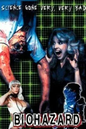 Постер к фильму Биозавр (1985)