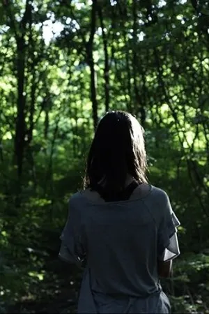 Постер к фильму Écorce (2017)