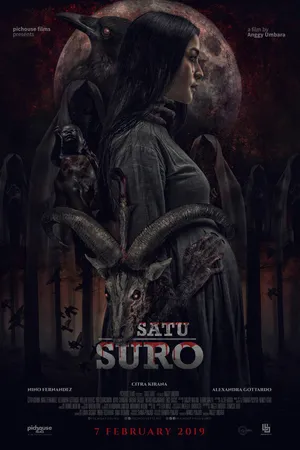 Постер к фильму Проклятие первого дня (2019)