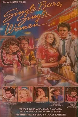 Постер к фильму Yön saalistajat (1984)