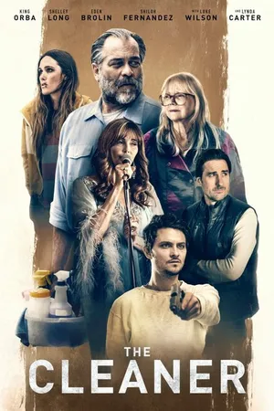 Постер к фильму Уборщик (2021)