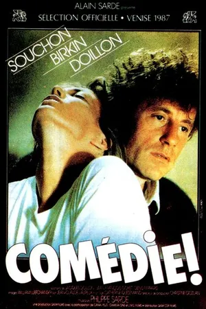 Постер к фильму Комедия! (1987)