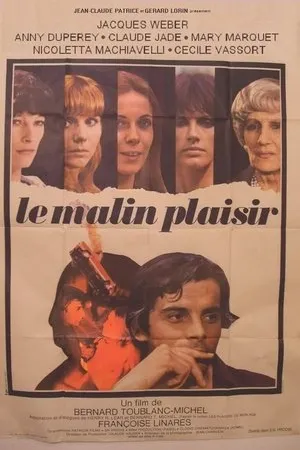 Постер к фильму Жестокое удовольствие (1975)