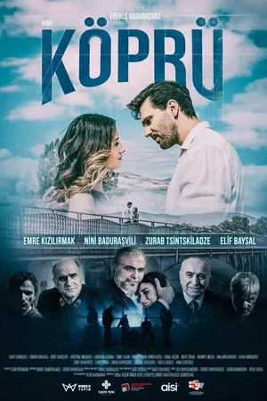 Постер к фильму Bridge (2020)