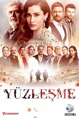 Постер к сериалу Противостояние (2019)