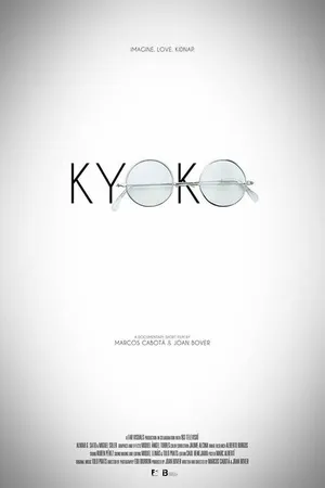 Постер к фильму Kyoko (2017)