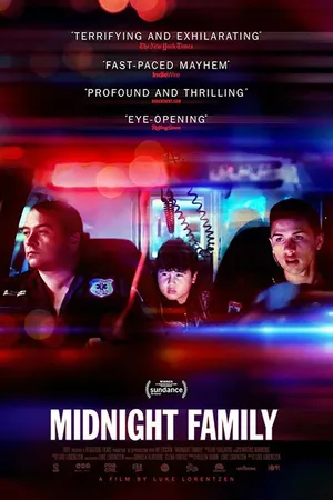 Постер к фильму Полуночная семья (2019)