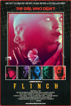Постер к фильму Дрогнуть (2021)