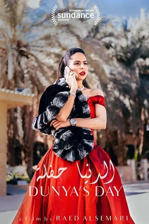 Постер к фильму Dunya's Day (2019)