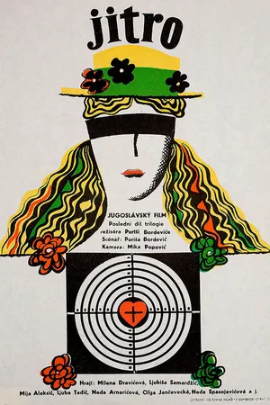 Постер к фильму Утро (1967)