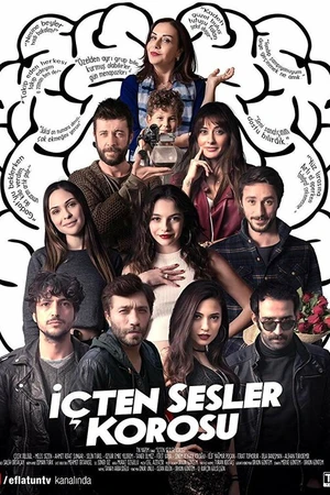 Постер к сериалу Хор внутренних голосов (2019)