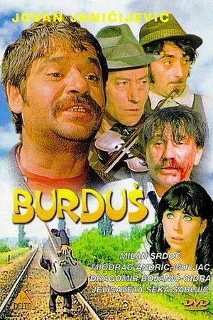 Постер к фильму Burdus (1970)