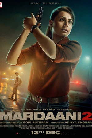 Постер к фильму Отважная 2 (2019)