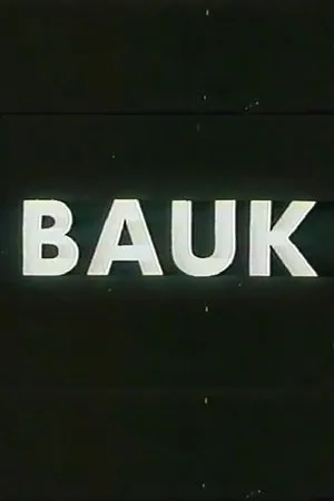 Постер к фильму Bauk (1974)