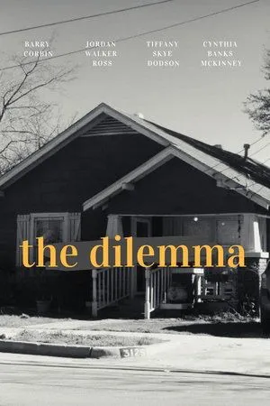 Постер к фильму The Dilemma (2019)