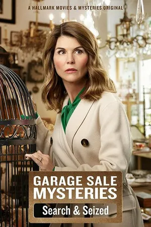 Постер к фильму Garage Sale Mysteries: Searched & Seized (2019)